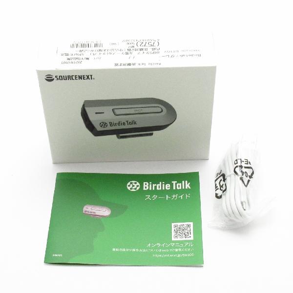【中古】Birdie Talk　Aランク　フレックス-