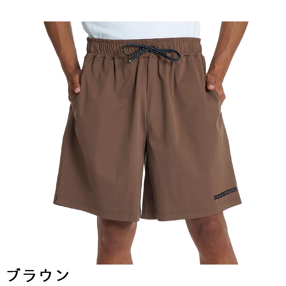 クイックシルバー　QUIKSILVER　ストレッチ サインバギー ハーフパンツ