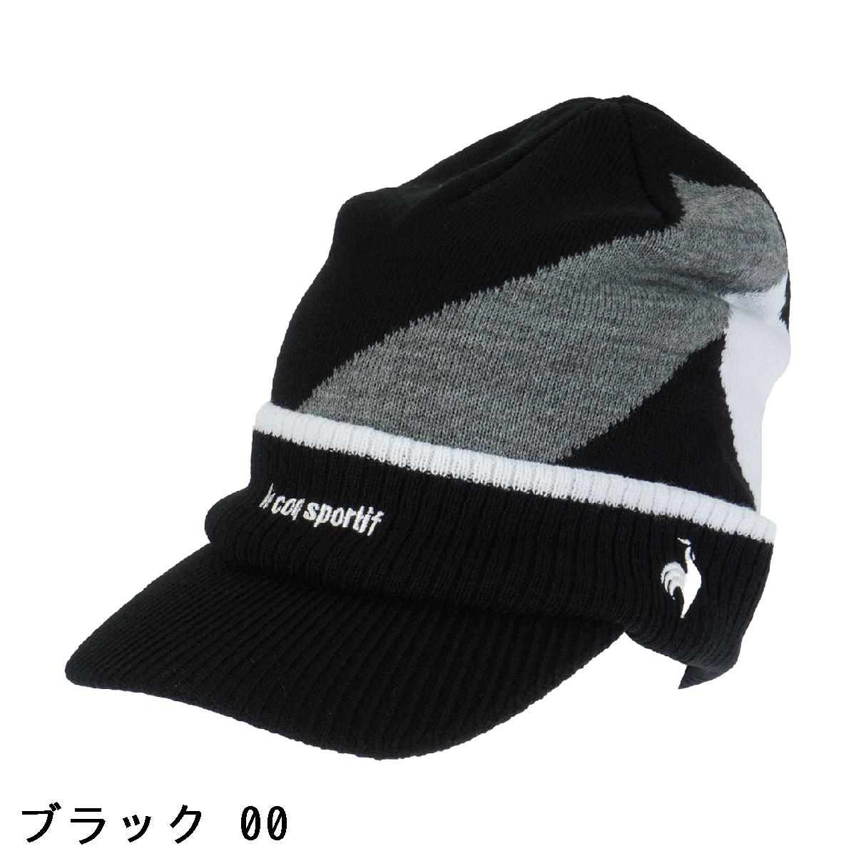 ルコックスポルティフ ゴルフ　Le coq sportif GOLF　庇付きニットキャップ