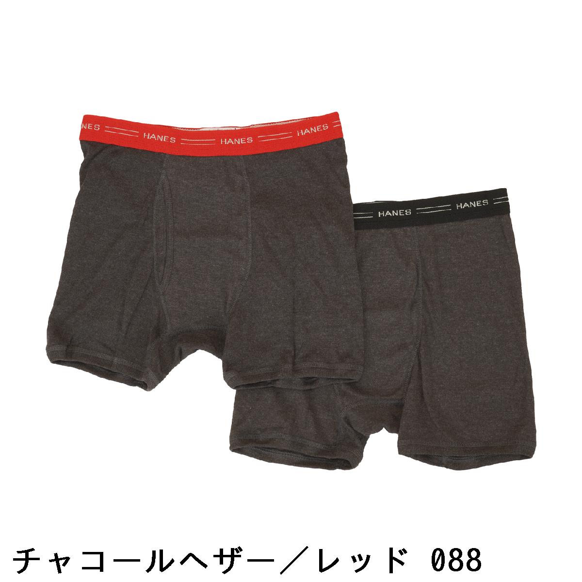 ヘインズ　Hanes　ボクサーブリーフ 2枚セット