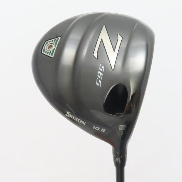 Z565 TG