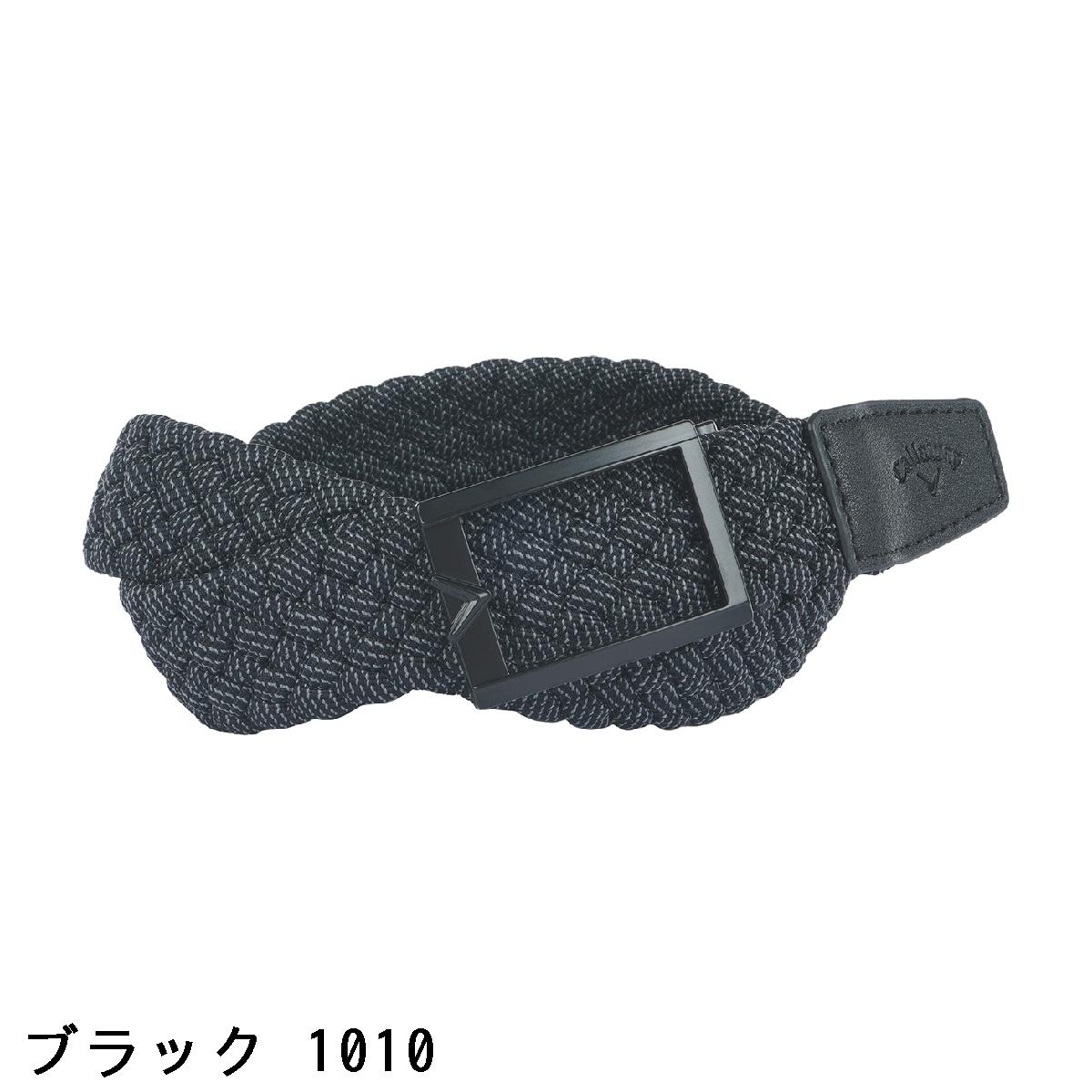 キャロウェイゴルフ　Callaway Golf　ストレッチ ゴムメッシュベルト
