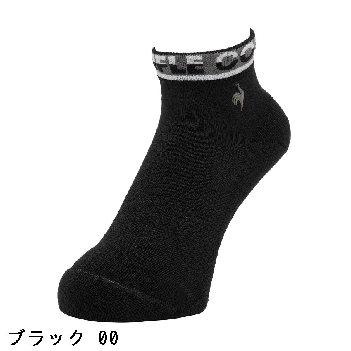 ルコックスポルティフ ゴルフ　Le coq sportif GOLF　HEAT NAVI ショートソックス