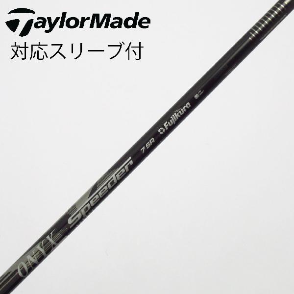 楽天市場】onyx speederの通販