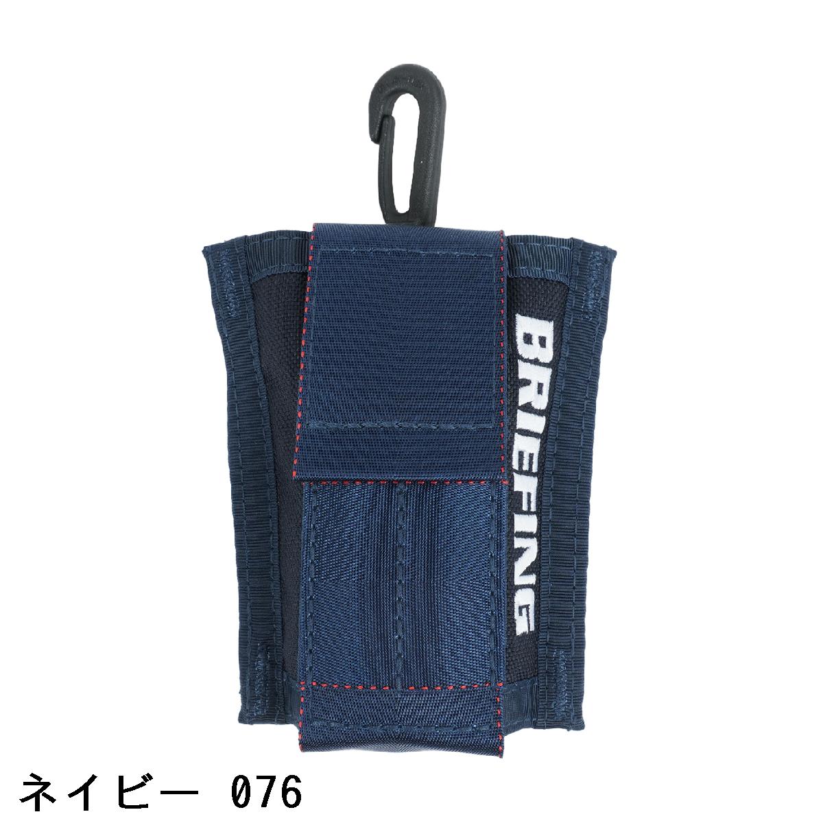 ブリーフィング　BRIEFING　1000D ボールケース 2