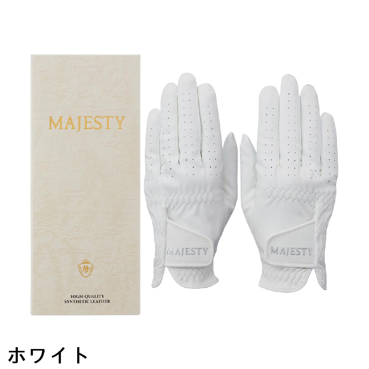 マジェスティゴルフ　MAJESTY　全天候型グローブ 両手用　レディス