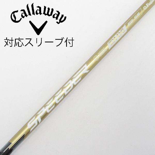【中古】フジクラ　Speeder　SPEEDER NX GOLD ドライバー用_スリーブ付 SPEEDER NX GOLD 60　【キャロウェイゴルフ用】Cランク　フレックスSR