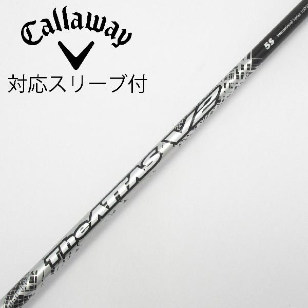 【中古】UST マミヤ　ATTAS　THE ATTAS V2 ドライバー用_スリーブ付 THE ATTAS V2 5　【キャロウェイゴルフ用】Cランク　フレックスS
