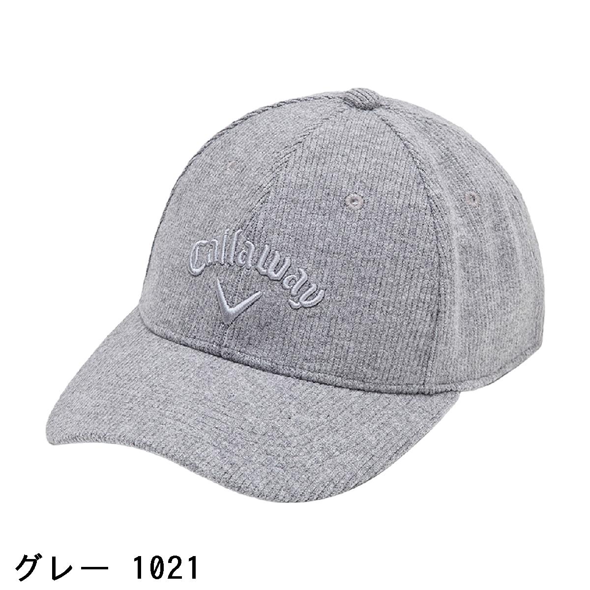 キャロウェイゴルフ　Callaway Golf　コーデュロイキャップ　レディス