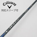 【中古】UST マミヤ UST Mamiya LIN-Q BLUE EX ドライバー用_スリーブ付 LIN-Q BLUE EX 6 Cランク フレックスSX 男...