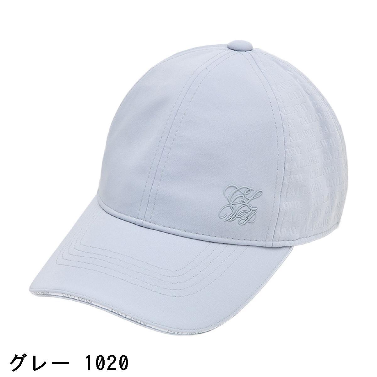 キャロウェイゴルフ　Callaway Golf　ロゴエンボスキャップ　レディス