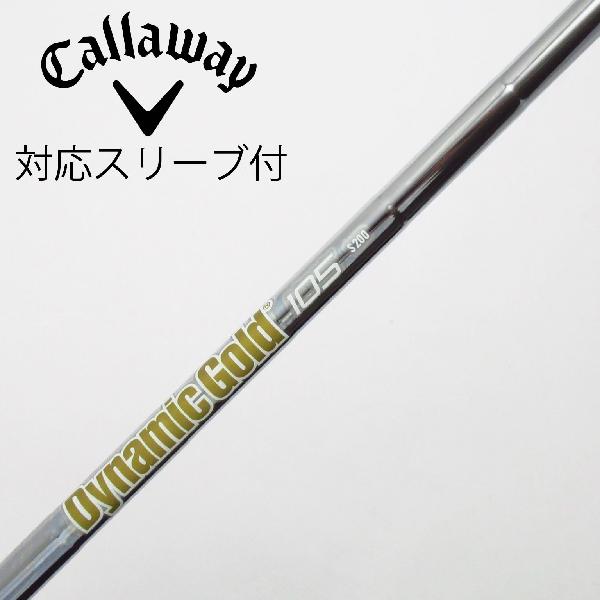 Procision - 【中古】トゥルーテンパー　TRUE TEMPER　トゥルーテンパー シャフト ユーティリティ用_スリーブ付 Dynamic Gold 105　【キャロウェイゴルフ用】Cランク　フレックスS200