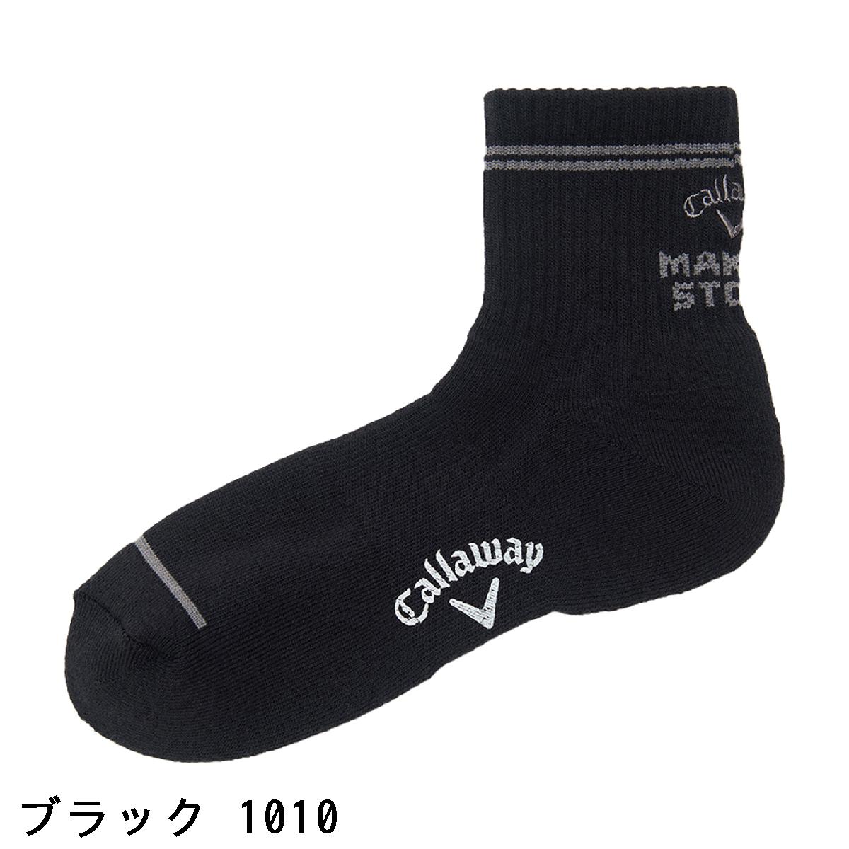 キャロウェイゴルフ　Callaway Golf　L字型 メッセージ柄 ショートソックス