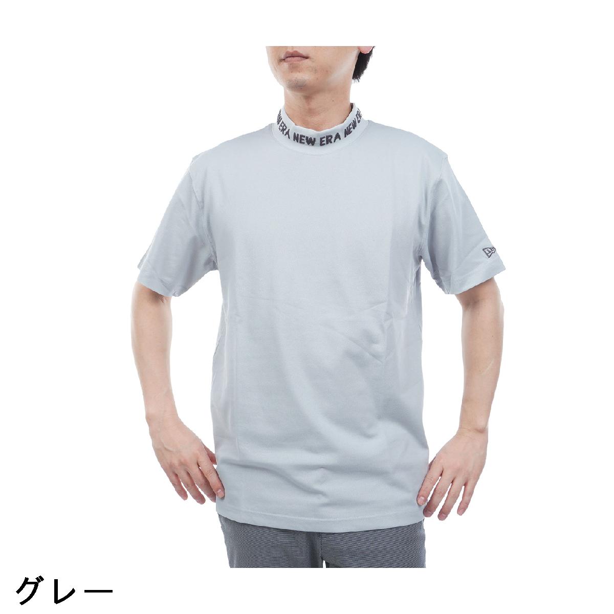 ニューエラ　NEW ERA GOLF　ストレッチ GF ジャカード ロゴ 261 ミッドネック半袖T...