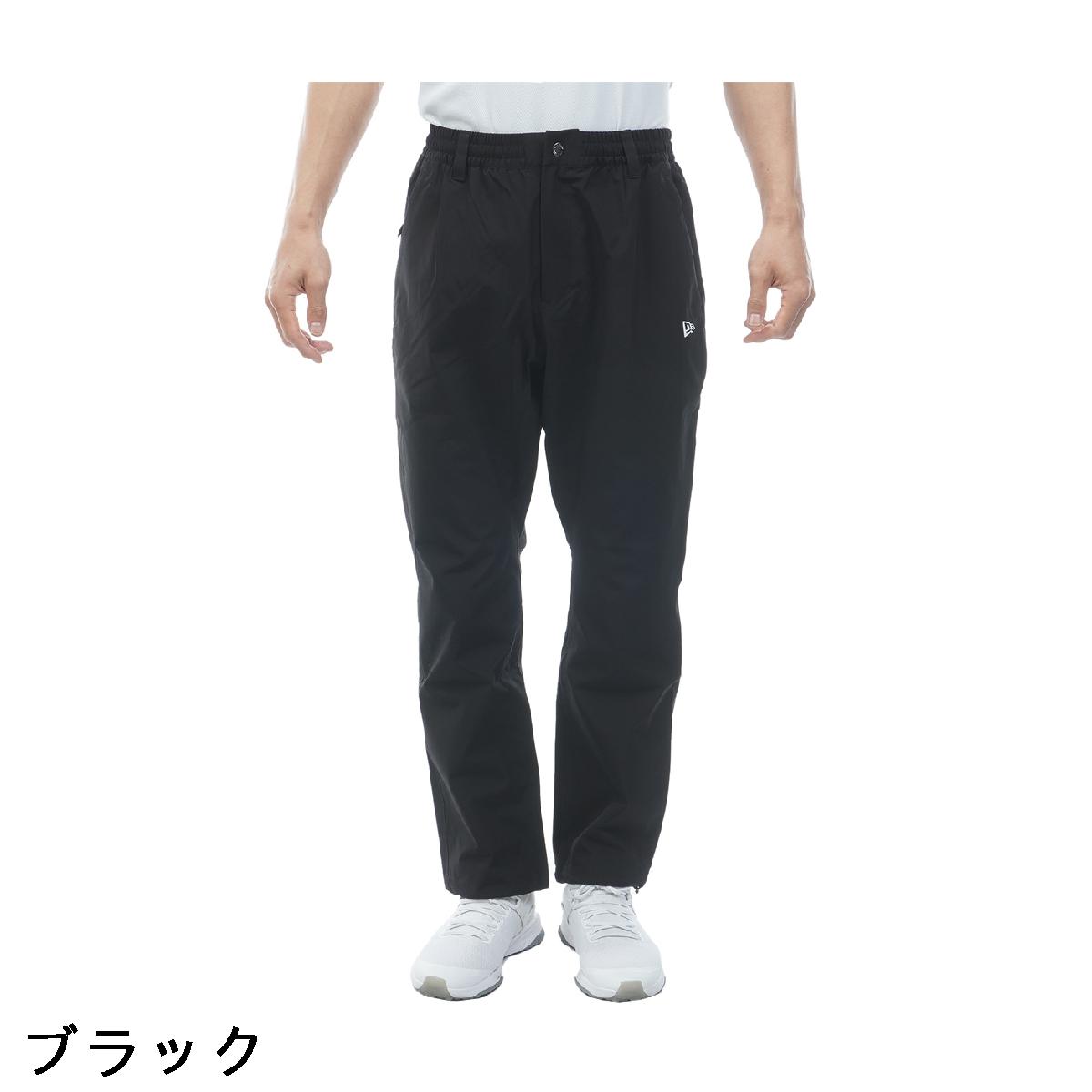 ニューエラ　NEW ERA GOLF　GF OUTLINE NE ストレッチレインパンツ