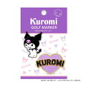 クロミ ゴルフマーカー