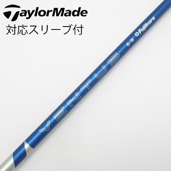 楽天市場】テーラーメイド ドライバー ventus blue6の通販