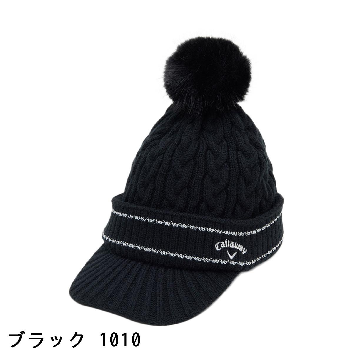 キャロウェイゴルフ　Callaway Golf　ビーニー　レディス