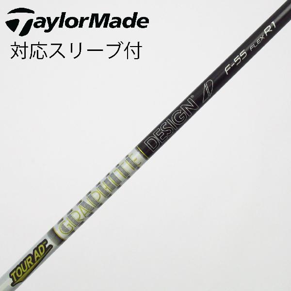楽天市場】tour ad f-55の通販