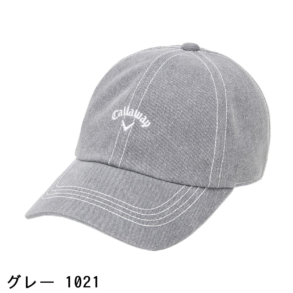 キャロウェイゴルフ　Callaway Golf　ピグメントツイルキャップ　レディス