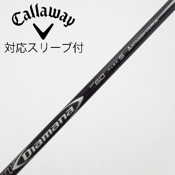 【中古】三菱ケミカル　Diamana　Diamana DF ドライバー用_スリーブ付 Diamana DF ...