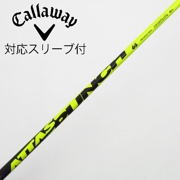 楽天市場】キャロウェイ アッタスパンチの通販