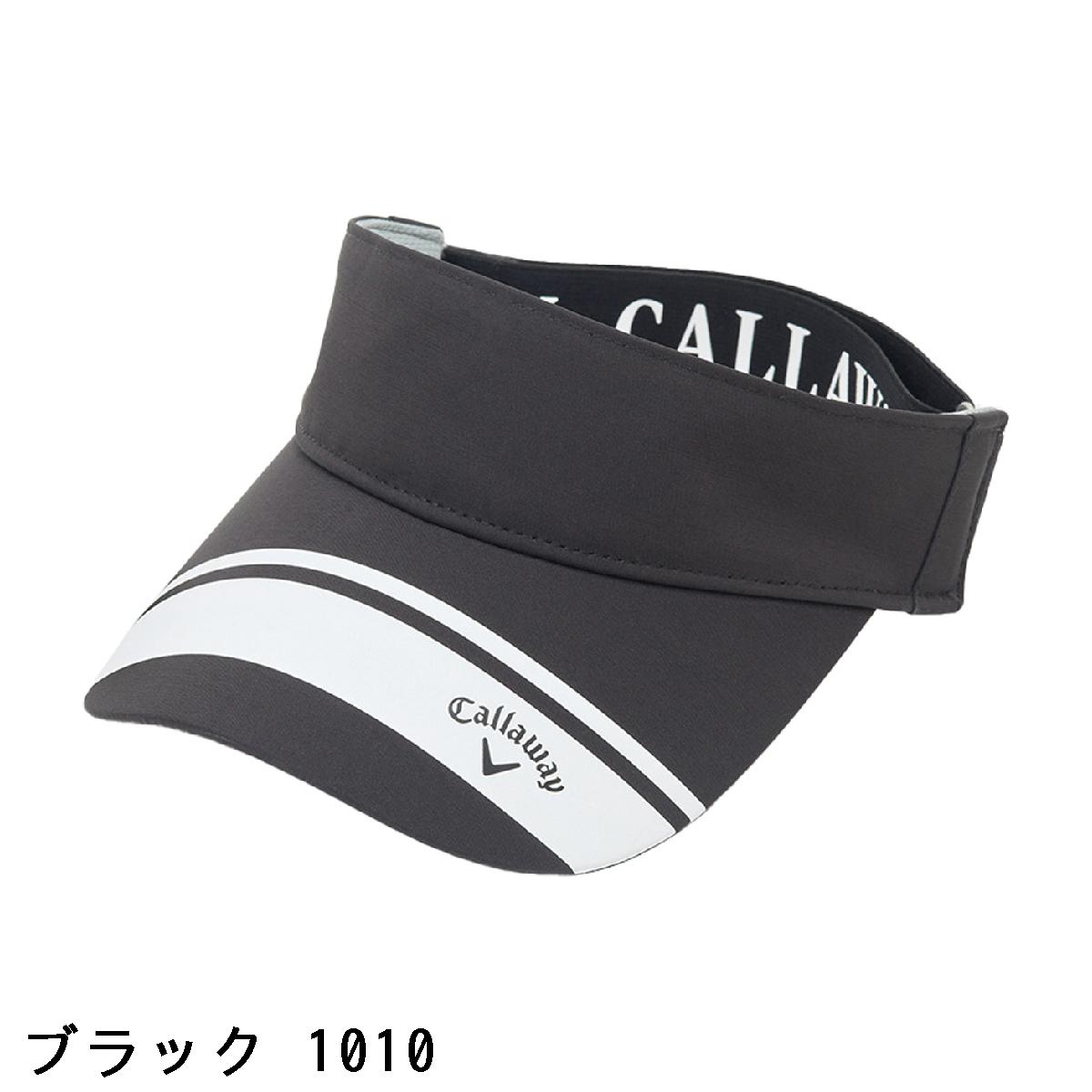 キャロウェイゴルフ　Callaway Golf　サンバイザー　レディス