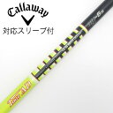 【中古】グラファイトデザイン Tour AD Tour AD MJ ドライバー用_スリーブ付 Tour AD MJ-6 【キャロウェイゴルフ用】Cランク フレッ...