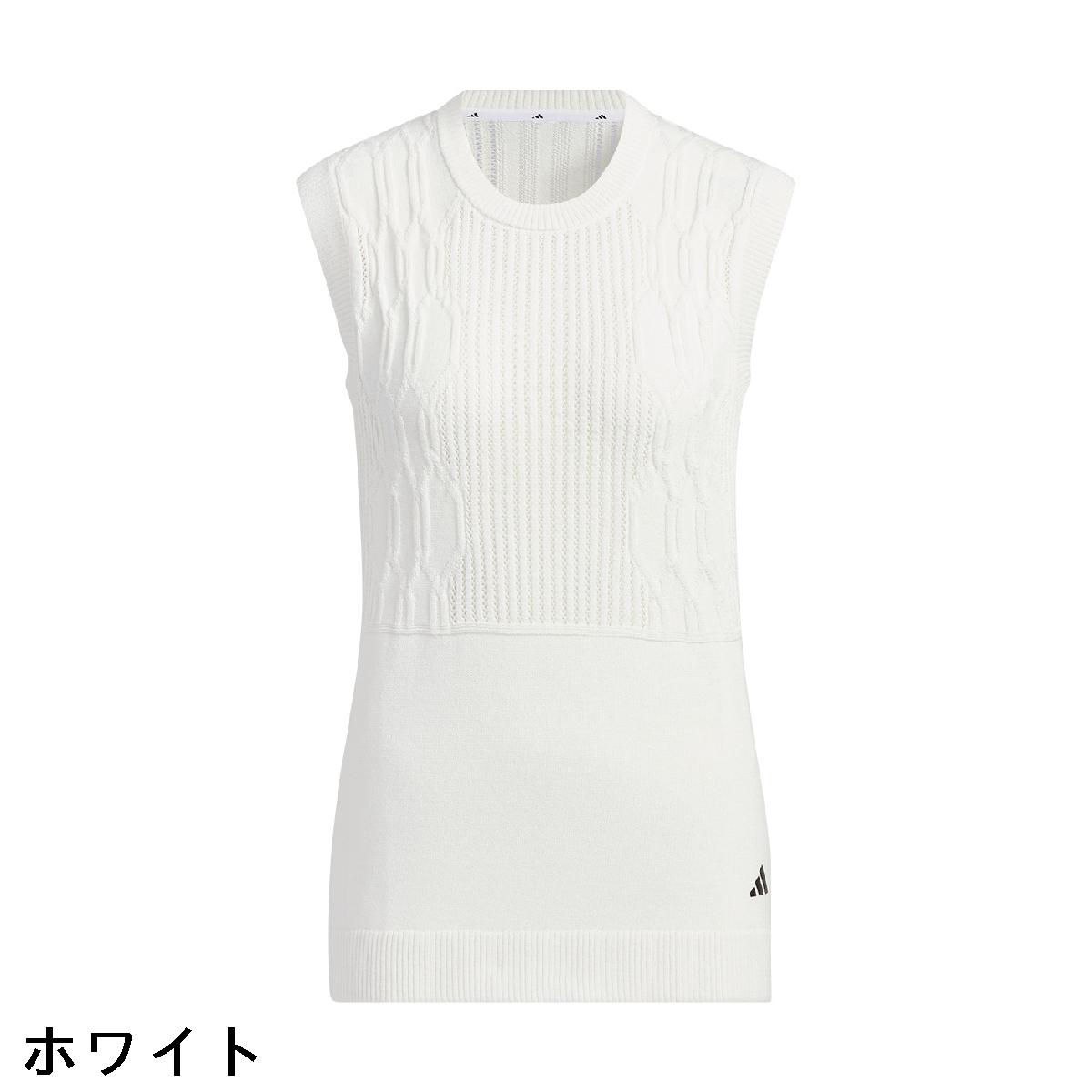 アディダス　Adidas　ULT365 PRIMEKNIT ケーブルベスト　レディス