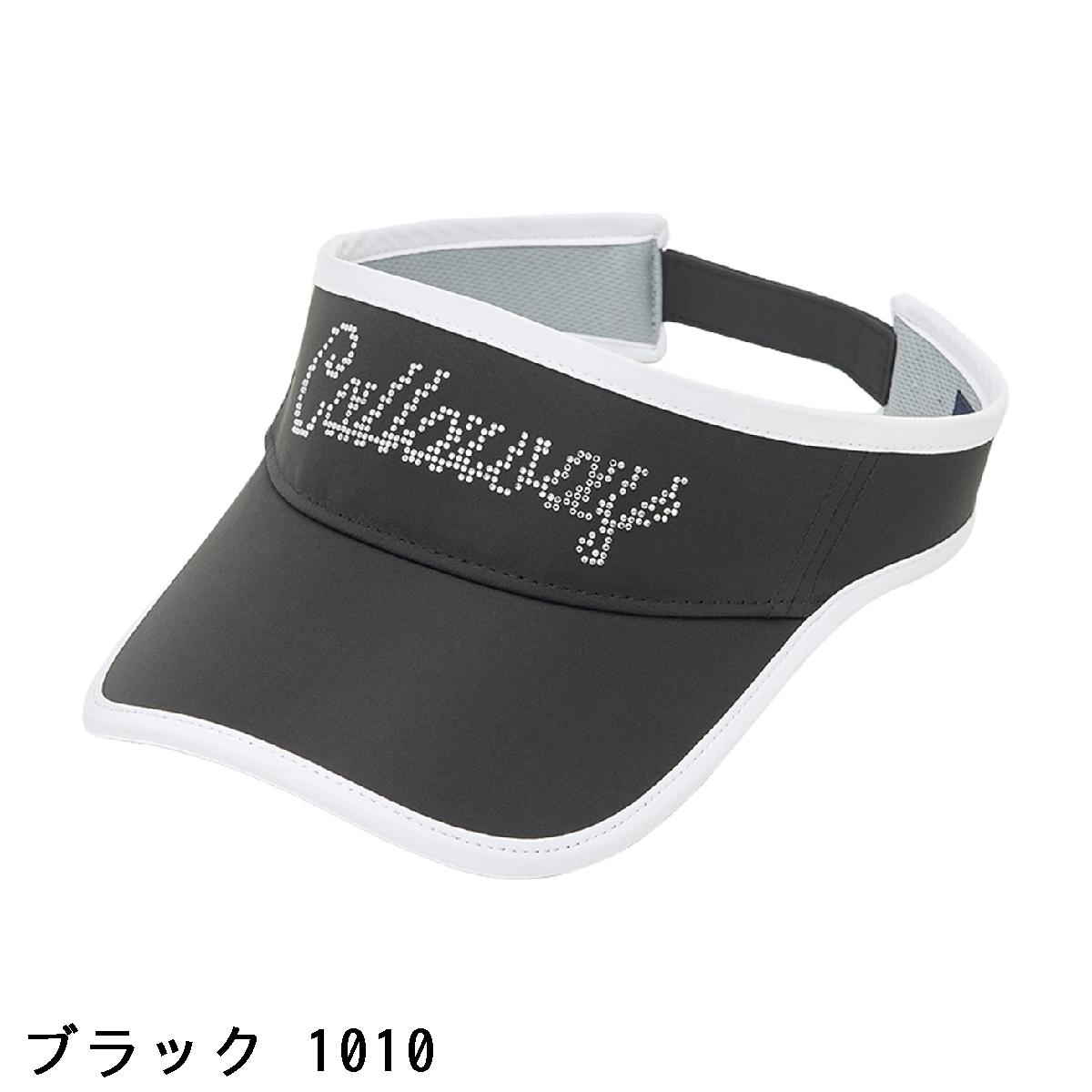 キャロウェイゴルフ　Callaway Golf　ラインストーンロゴサンバイザー　レディス