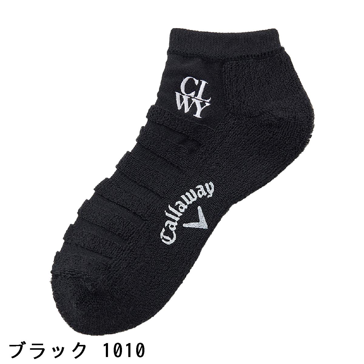 キャロウェイゴルフ　Callaway Golf　表パイルアンクルソックス　レディス