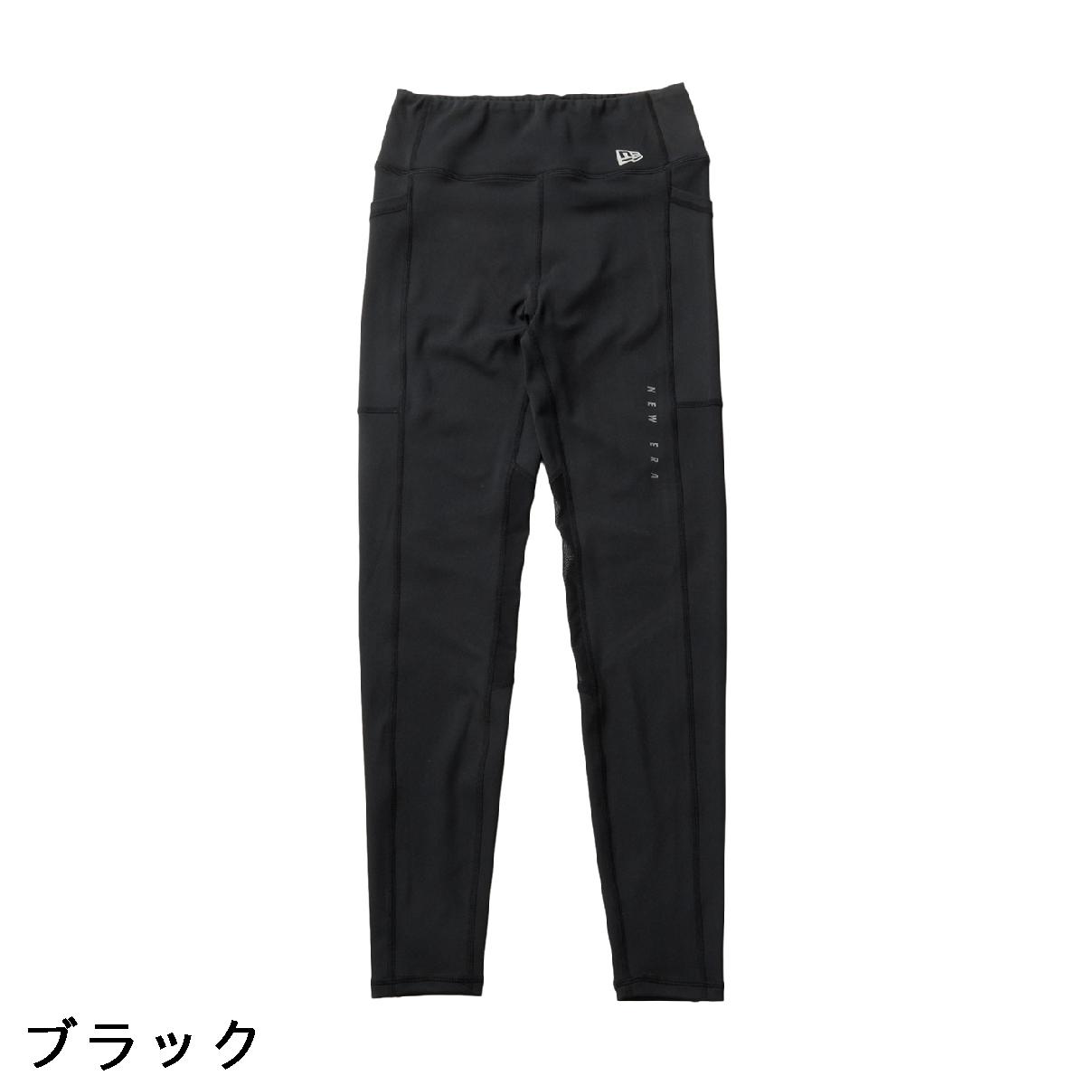 ニューエラ　NEW ERA　ストレッチ WPA 261 レギンス　レディス