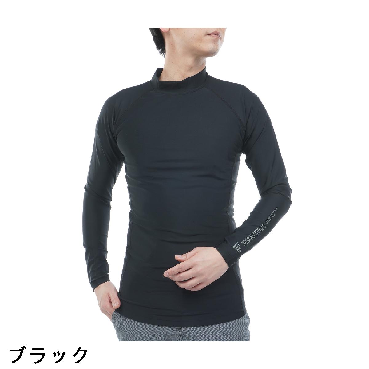 ニューエラ　NEW ERA　ストレッチ TGF ミッドモックネック長袖アンダーシャツ 3