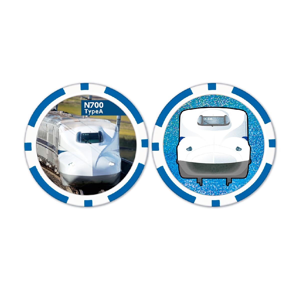 N700 TypeA チップマーカー