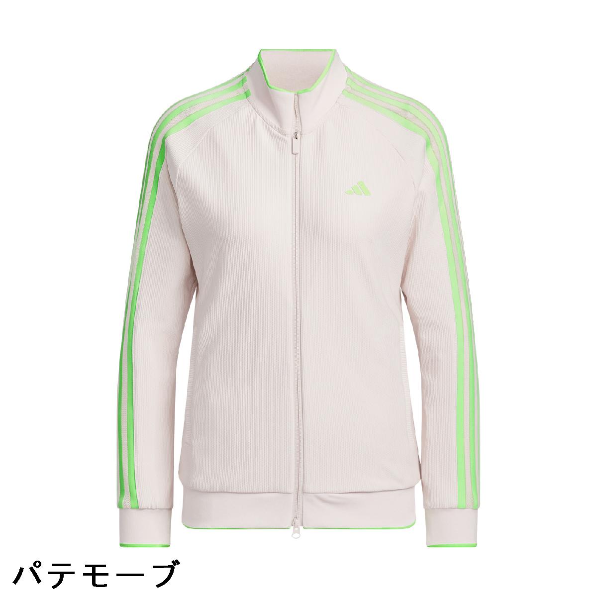 アディダス　Adidas　3ストライプス トラック ドライジャケット　レディス