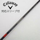 【中古】三菱ケミカル TENSEI TENSEI Pro Red 1K ドライバー用_スリーブ付 TENSEI Pro Red 1K 60 Cランク フレックス...