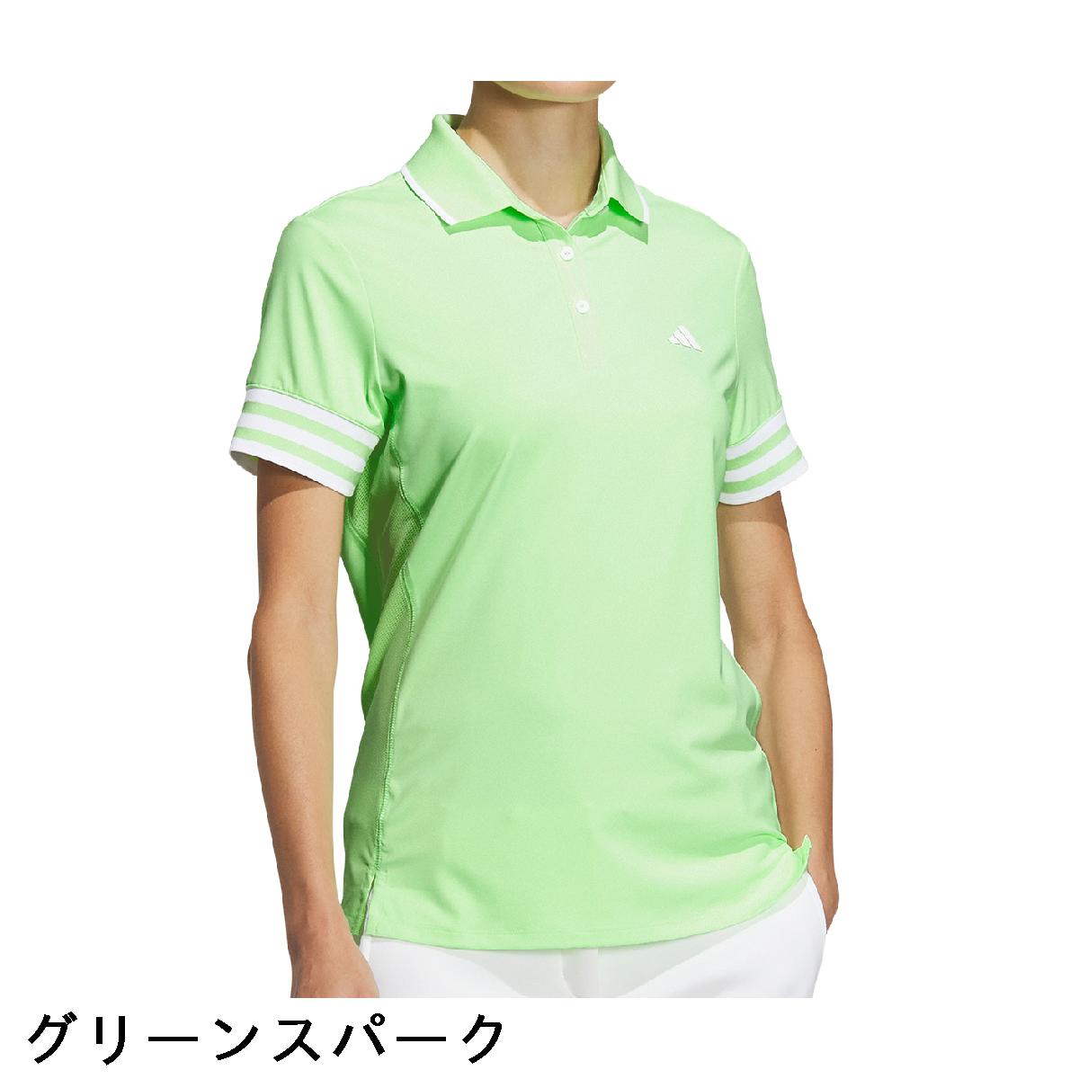 アディダス　Adidas　3ストライプス ストレッチ メッシュベント半袖ポロシャツ　レディス