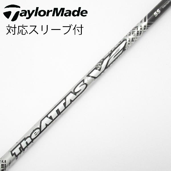 商品説明シャフトTHE ATTAS V2 5ロフト-フレックスS左右-長さ44.25重量(g)-バランス-程度Cヘッドカバー-付属品無グリップ-グリップ程度汚れ・消耗在庫店舗港北ニュータウン店備考ヘッド装着時長さ：プラス1インチ〜1.5インチ。対応ヘッド：Qi4Dシリーズ/Qi35/Qi10/STEALTH 2/STEALTH/SIM2/SIM/M5/M6/M3/M4/M1/M2。リシャフト。スリーブ純正外。出荷予定時期通常2日後に出荷商品の程度についてA使用感の無い状態（未使用品含む）B傷の少ない状態C表面の擦れや傷がある状態D目立つ傷や擦れがある状態／レンズに小傷あり（距離測定器）E全体的に傷が多い状態／レンズに傷あり（距離測定器）注意事項・注文手続き完了後の内容変更・キャンセル・交換・返品はお受けできません。あらかじめご了承ください。・ゴルフガレージ店頭でも販売しておりますので、タイミングによっては店頭完売によりご用意できない場合もございます。・重量・バランスについては弊社実測値です。・長さは、メーカーによって測定方法が異なるため、シャフト改造の痕跡が認められない場合、実測値が近似値であればメーカー公表値を表示しています。※アイアンセットの場合は、主に5番アイアンの長さを表示しています。中古