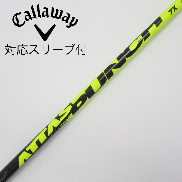 楽天市場】attas punch 7sの通販 楽天市場】attas punch 7sの通販