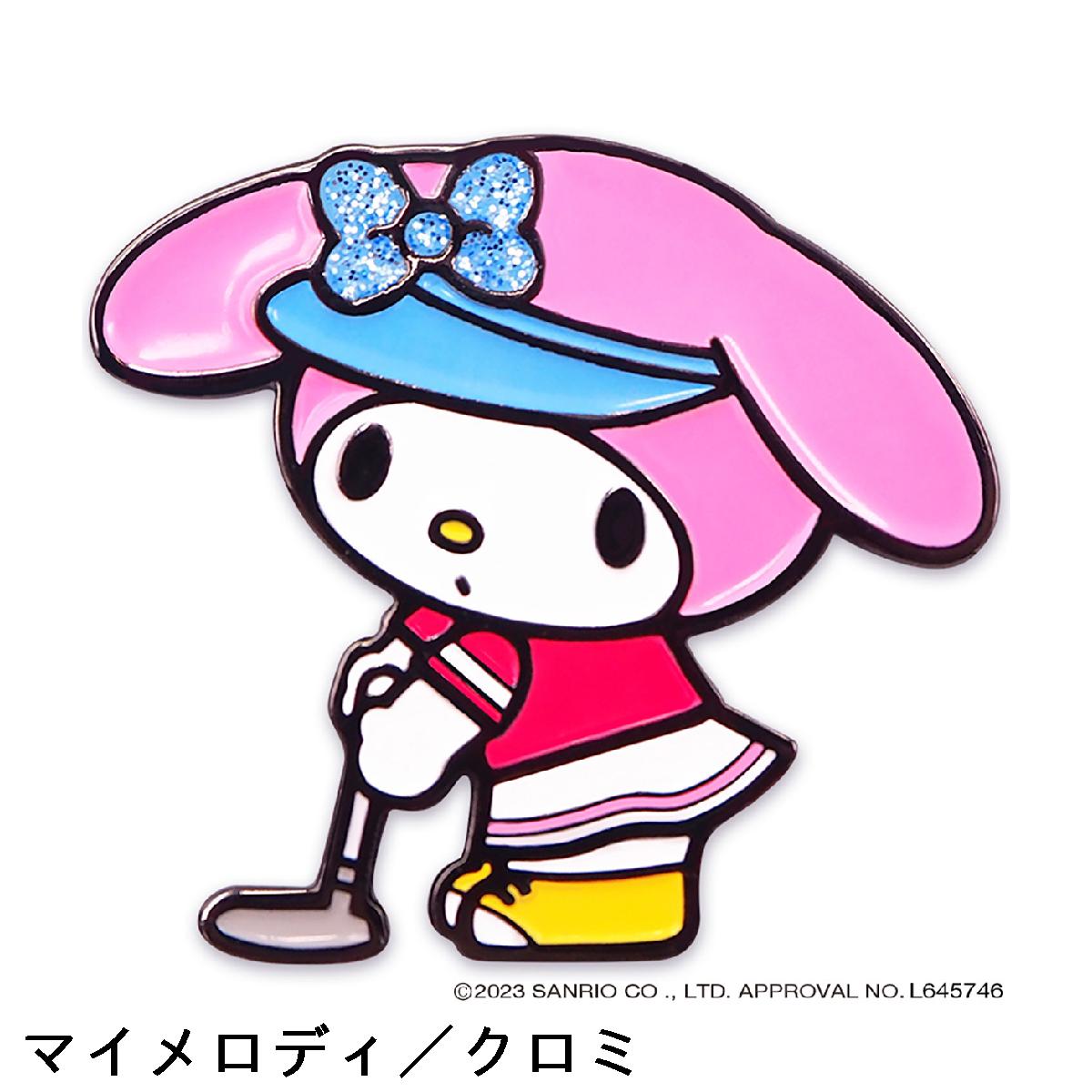 マイメロディ＆クロミ ゴルフマーカー
