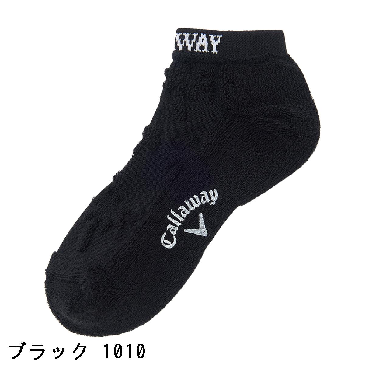 キャロウェイゴルフ　Callaway Golf　ヤシの木表パイルアンクルソックス　レディス