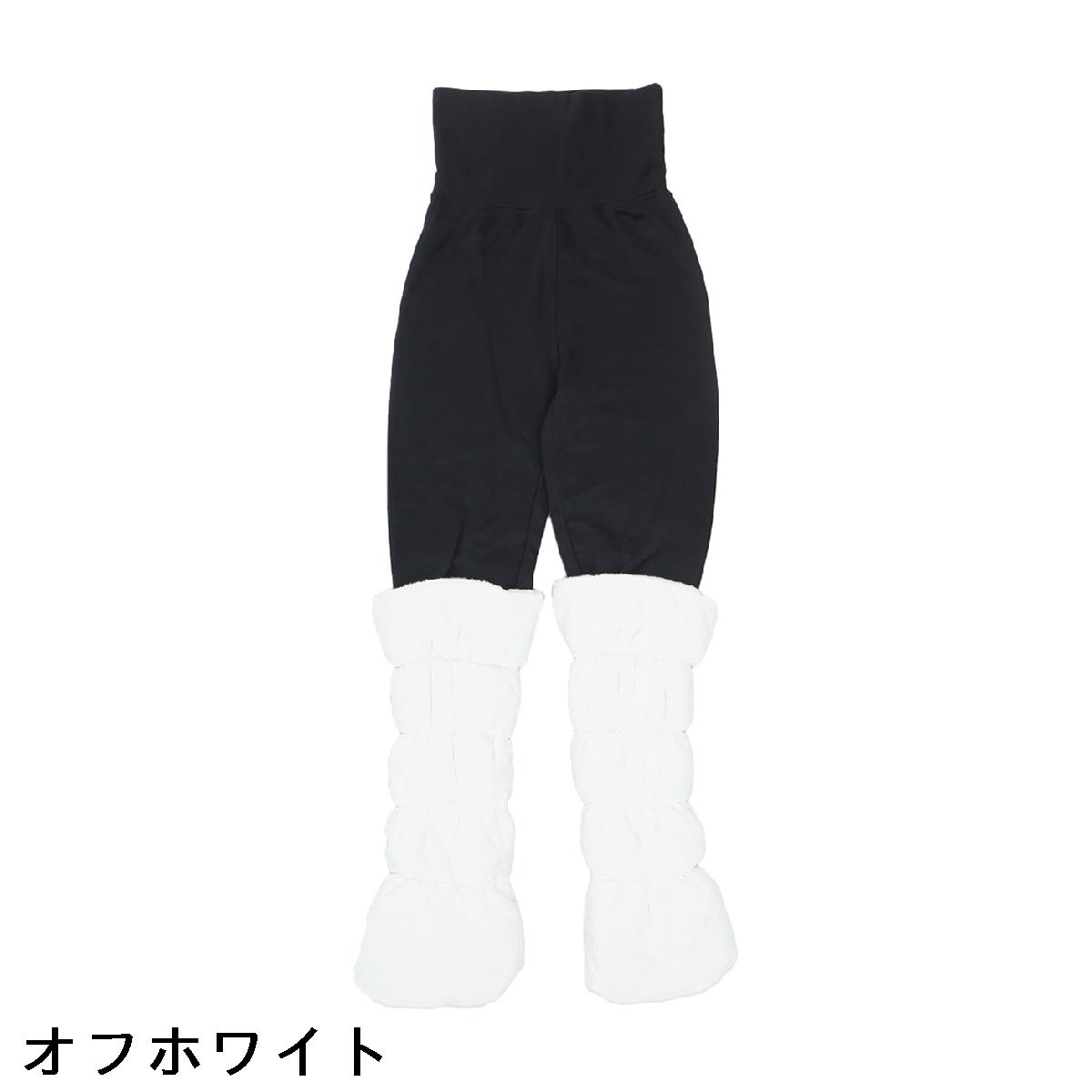 マリクレール　marie claire　レッグウォーマー付きレギンス　レディス