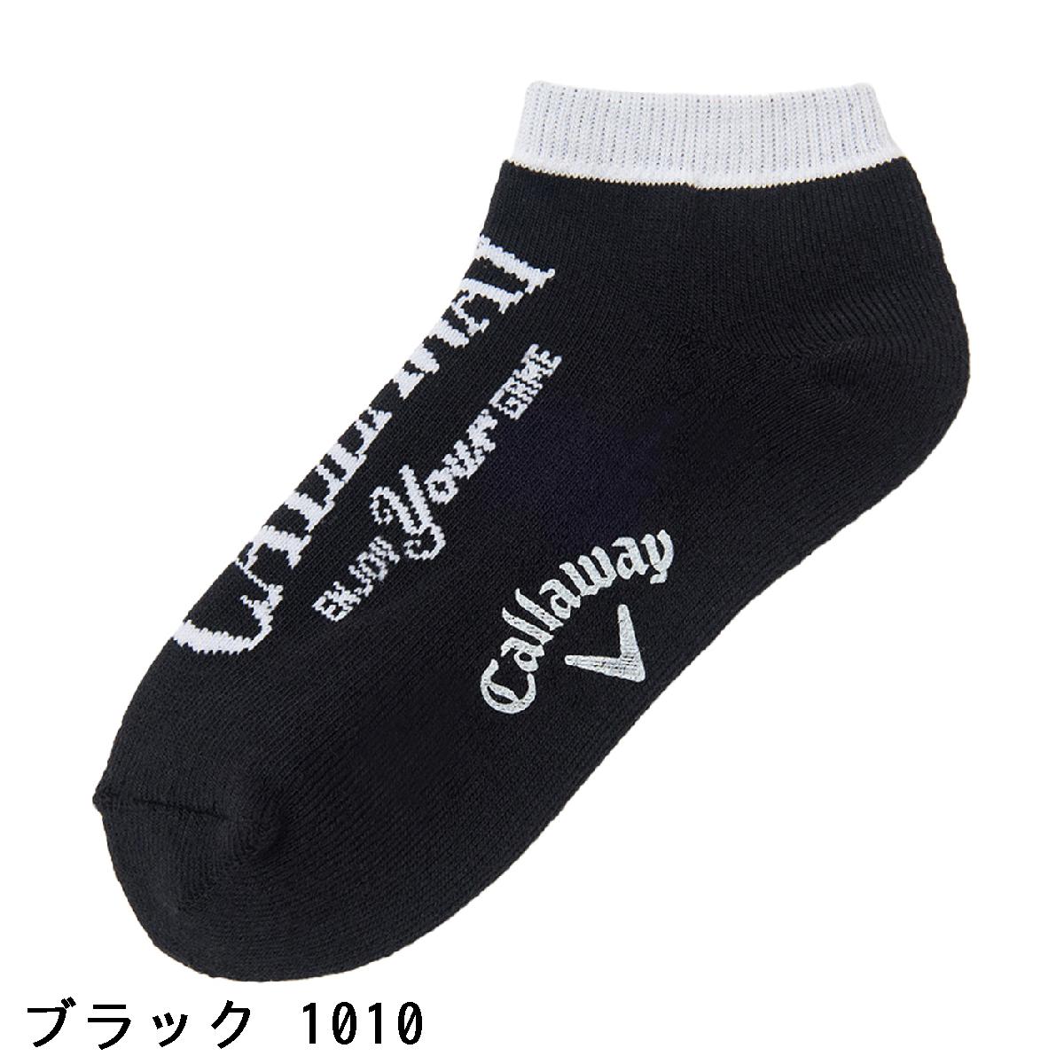 キャロウェイゴルフ　Callaway Golf　アパレルシーズンロゴアンクルソックス　レディス