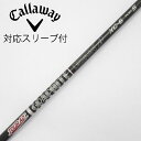 【中古】グラファイトデザイン Tour AD Tour AD XC ドライバー用_スリーブ付 Tour AD XC-6 【キャロウェイゴルフ用】Cランク フレッ...
