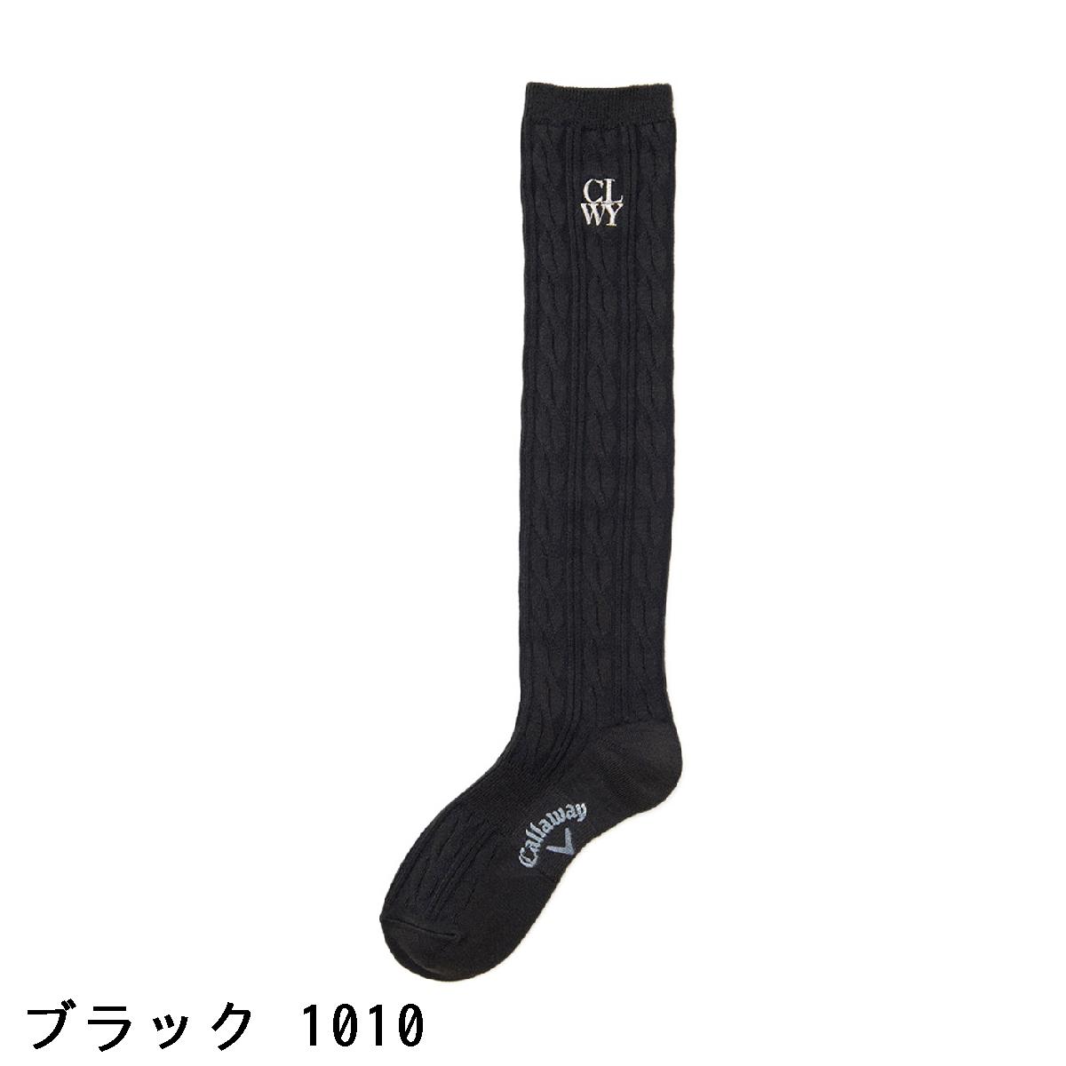 キャロウェイゴルフ　Callaway Golf　ハイソックス　レディス