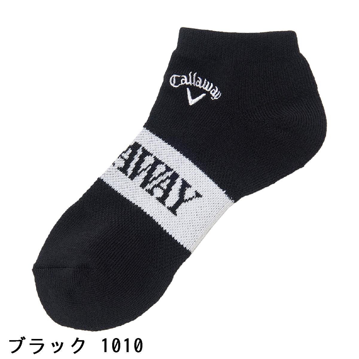 キャロウェイゴルフ　Callaway Golf　甲メッシュアンクルソックス　レディス