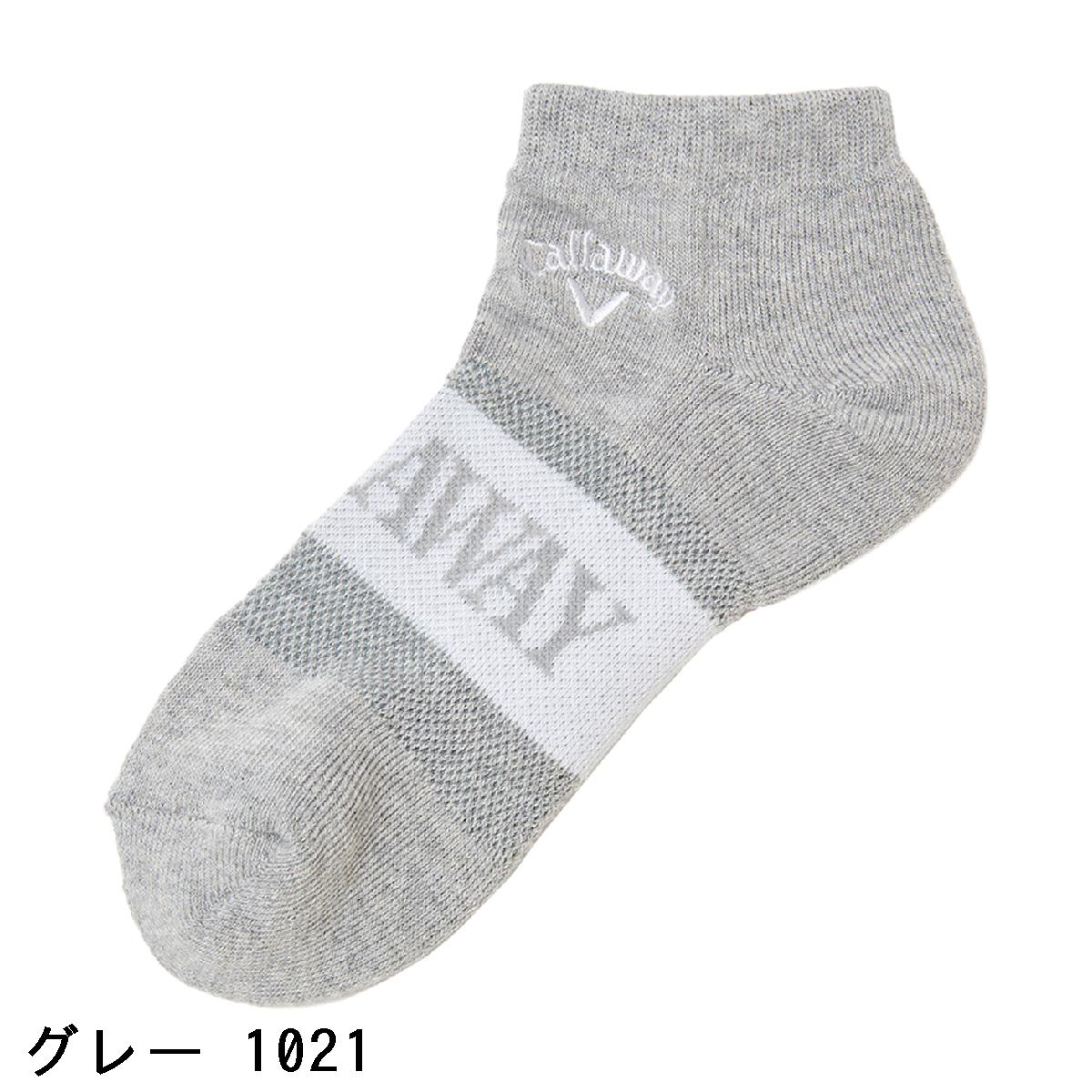 キャロウェイゴルフ　Callaway Golf　甲メッシュアンクルソックス　レディス