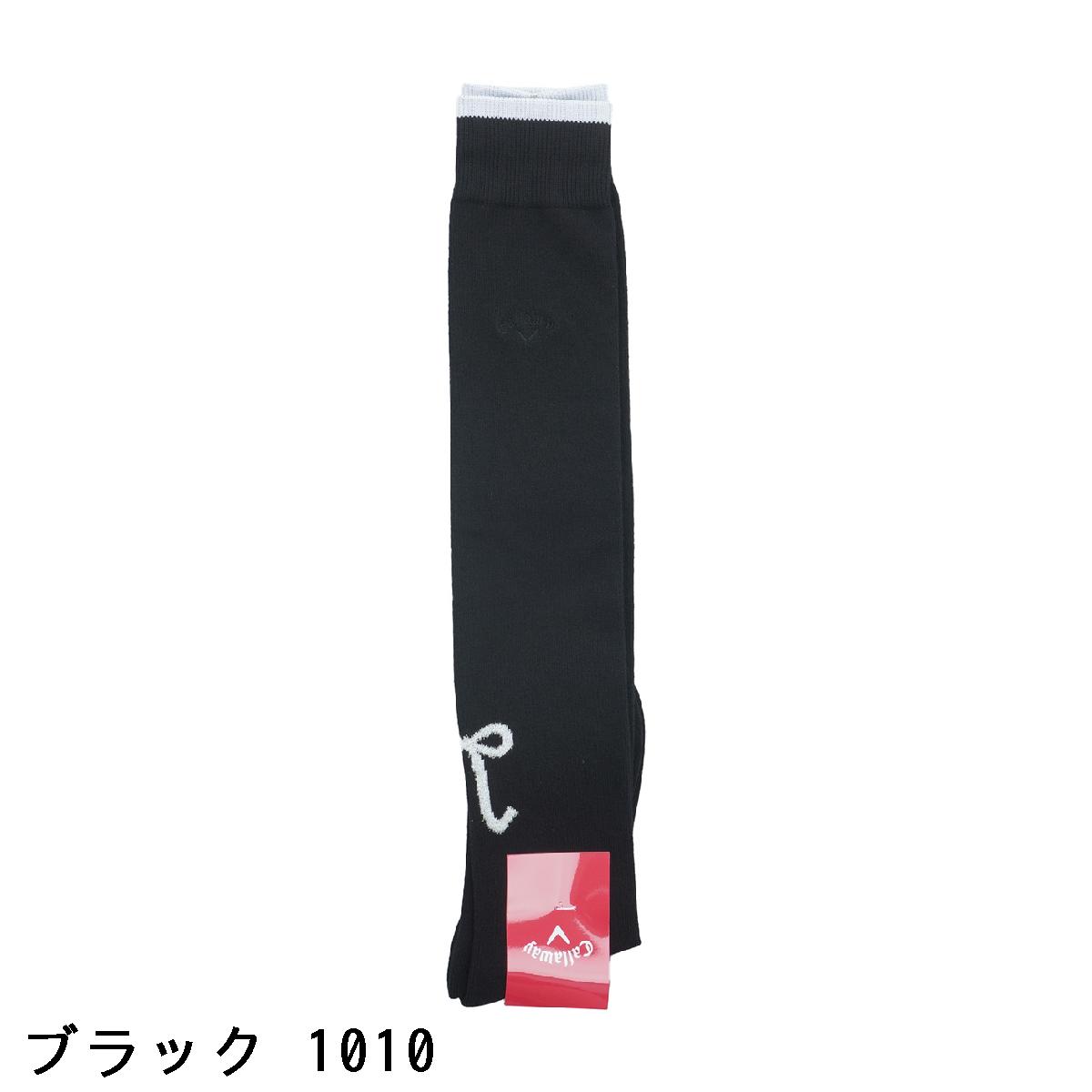 キャロウェイゴルフ　Callaway Golf　ニーハイソックス　レディス