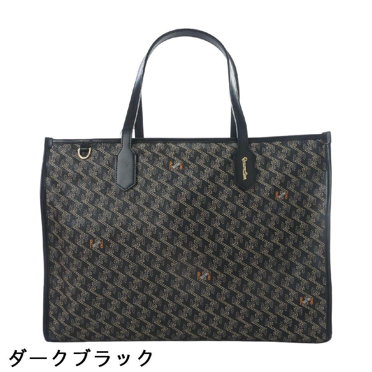 レザレクション　Resurrection　ラニウス スクエア ビッグ トートバッグ