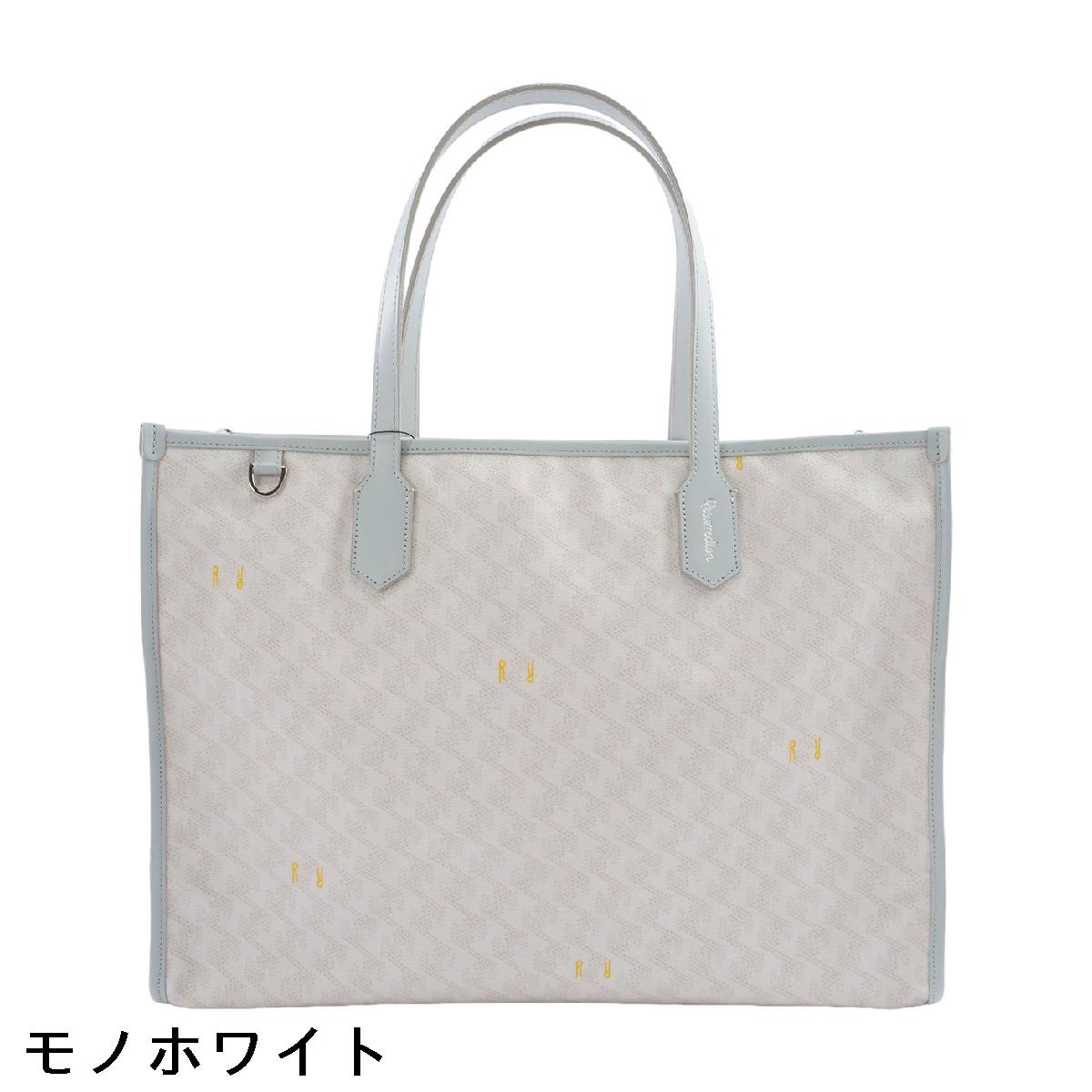 レザレクション　Resurrection　ラニウス スクエア ビッグ トートバッグ